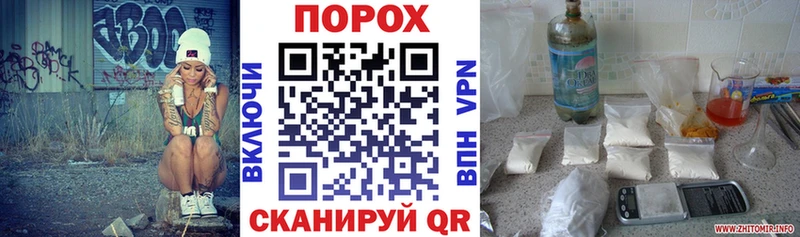 Купить  Певек  АМФ 97% 