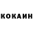 КЕТАМИН VHQ Asadbek Shermatov