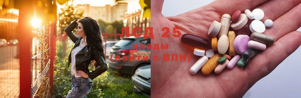MDMA Premium VHQ Щучье