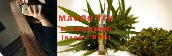 MDMA Premium VHQ Щучье
