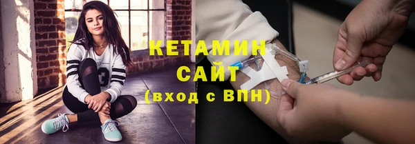 гашишное масло Щигры