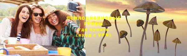 MDMA Premium VHQ Щучье