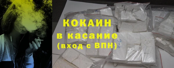 MDMA Premium VHQ Щучье