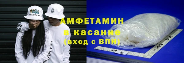 твердый Щёлкино