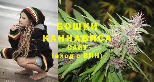 MDMA Premium VHQ Щучье