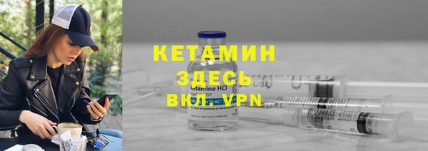 MDMA Premium VHQ Щучье