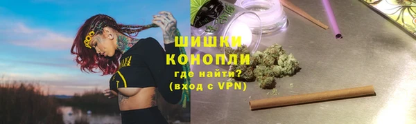 MDMA Premium VHQ Щучье