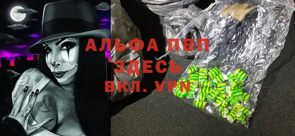 MDMA Premium VHQ Щучье