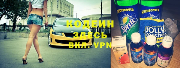 MDMA Premium VHQ Щучье