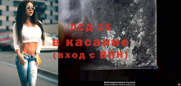 MDMA Premium VHQ Щучье