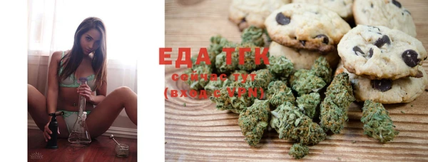 MDMA Premium VHQ Щучье